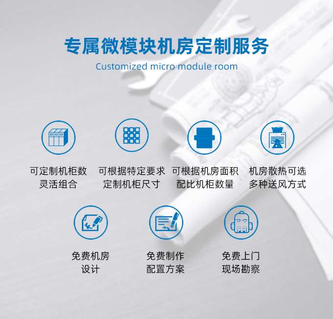 微？榻饩龇桨